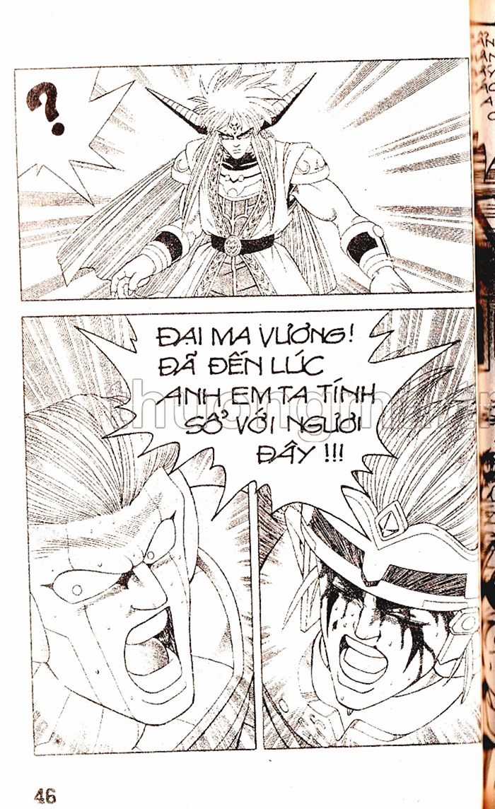 Dragon Quest 1 Chapter 55 trang 47