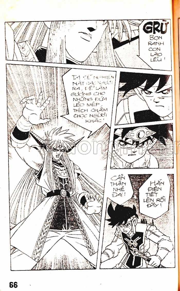 Dragon Quest 1 Chapter 55 trang 67