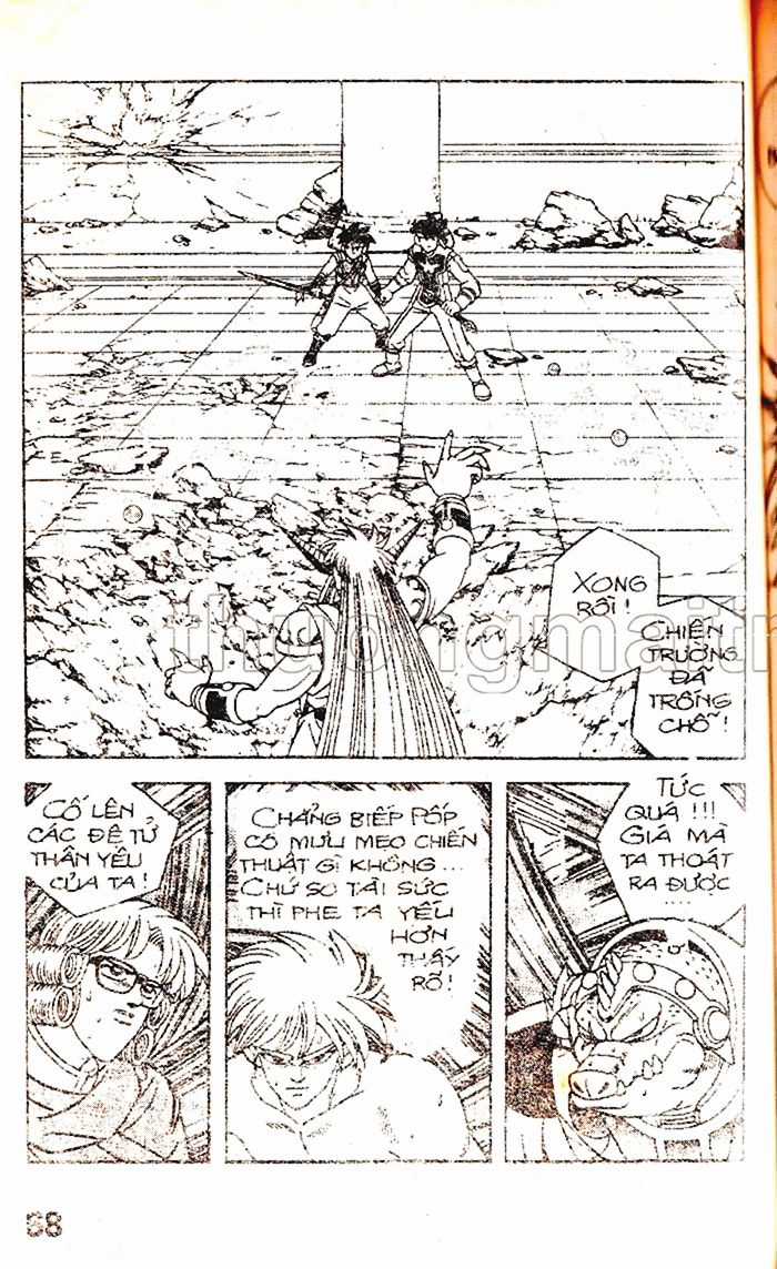Dragon Quest 1 Chapter 55 trang 69
