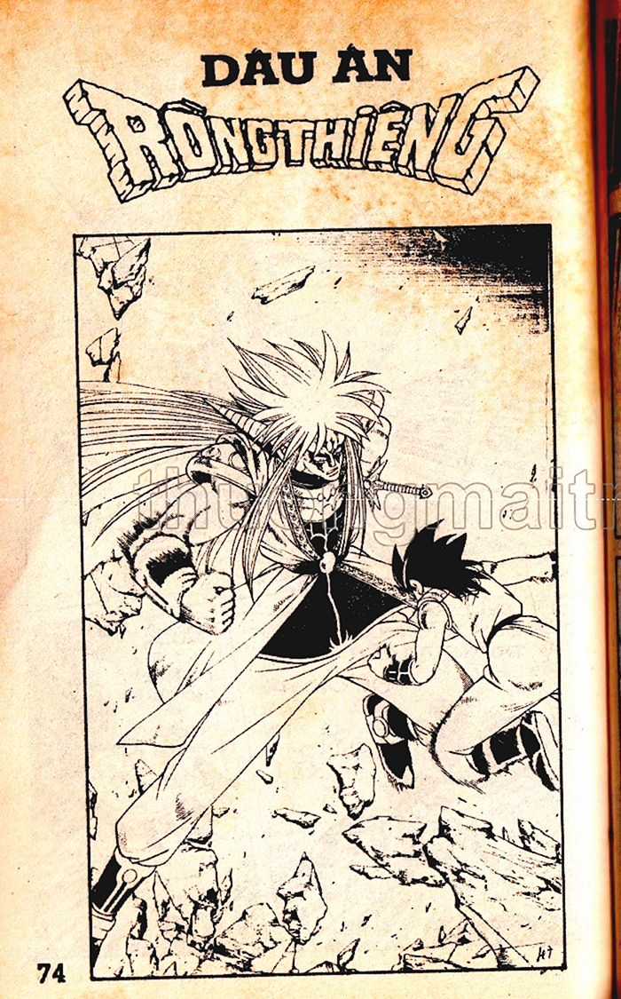 Dragon Quest 1 Chapter 55 trang 75