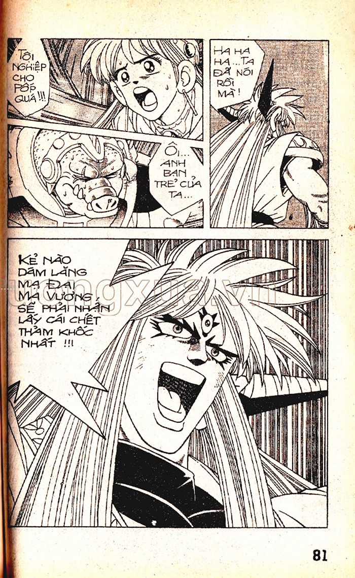 Dragon Quest 1 Chapter 55 trang 82