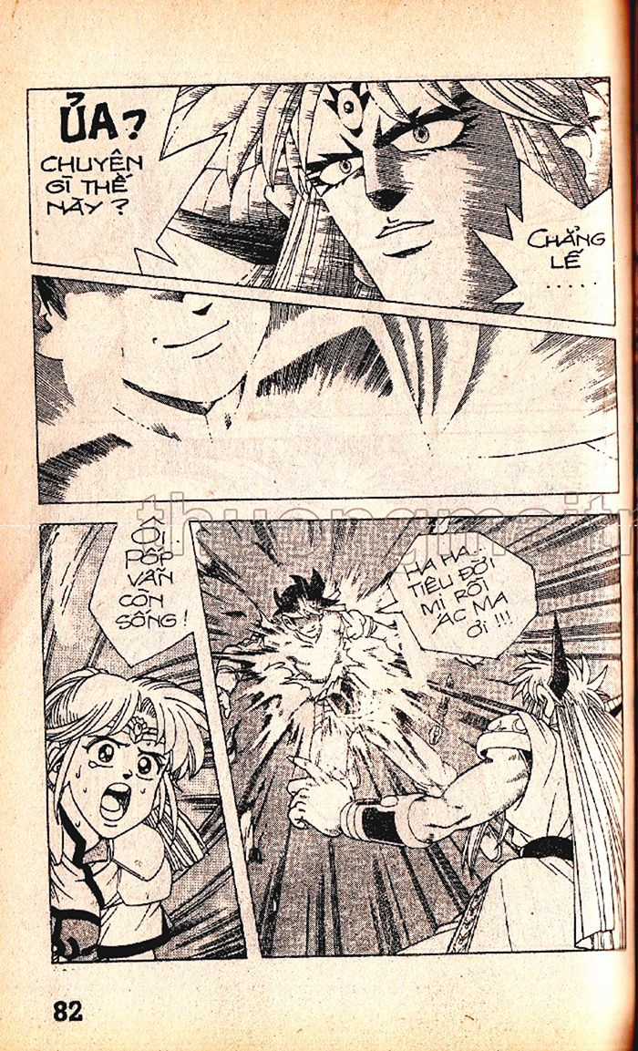 Dragon Quest 1 Chapter 55 trang 83