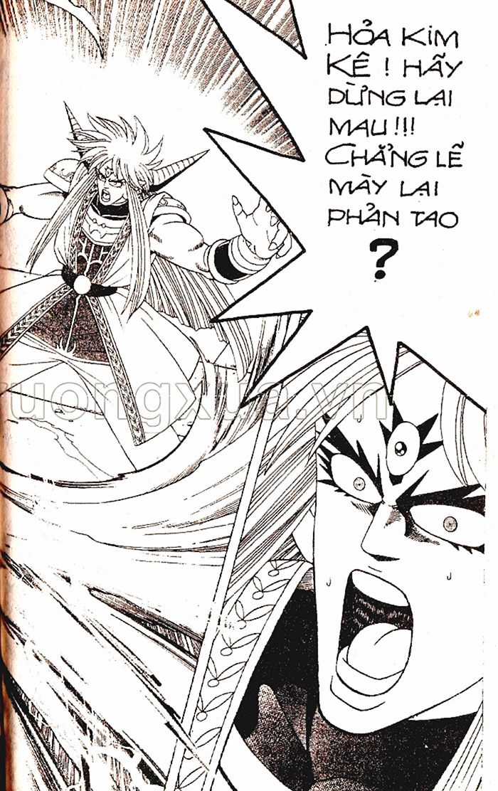 Dragon Quest 1 Chapter 55 trang 88