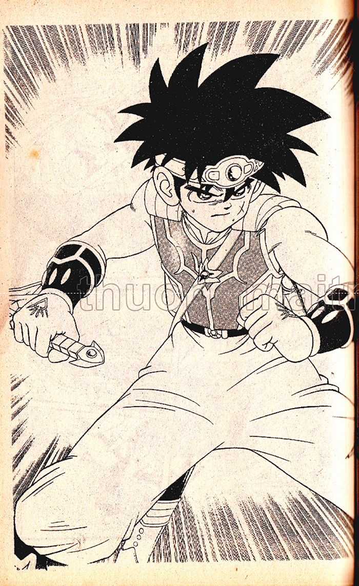 Dragon Quest 1 Chapter 55 trang 93