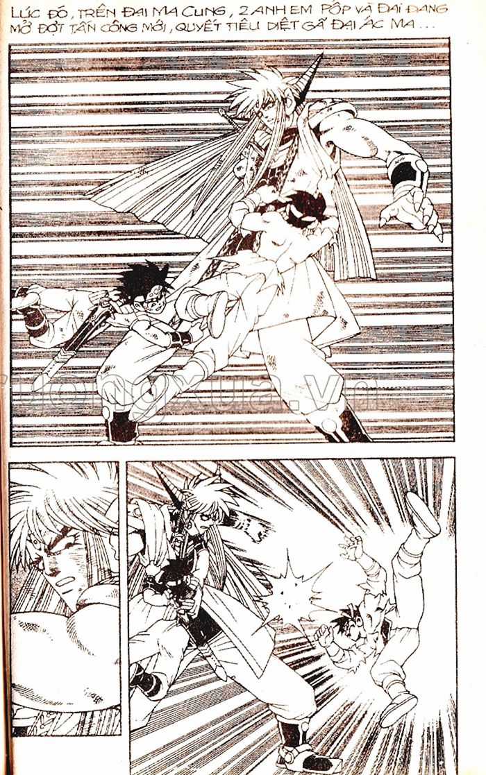 Dragon Quest 1 Chapter 56 trang 104