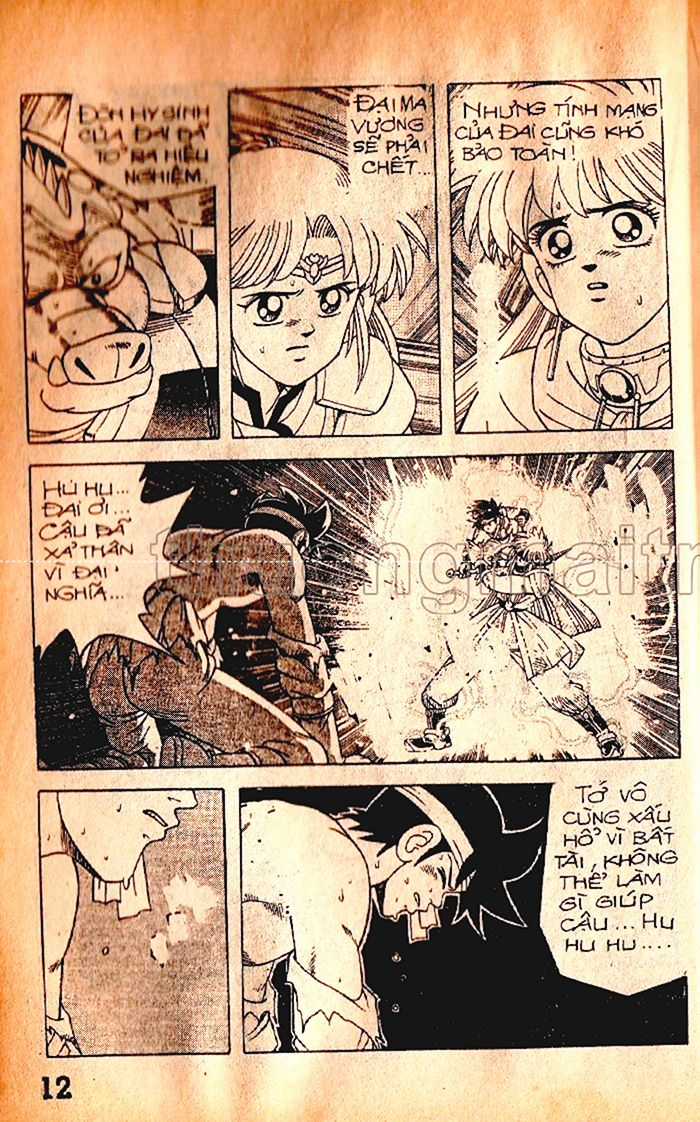 Dragon Quest 1 Chapter 56 trang 13