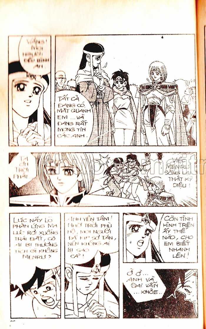 Dragon Quest 1 Chapter 56 trang 63