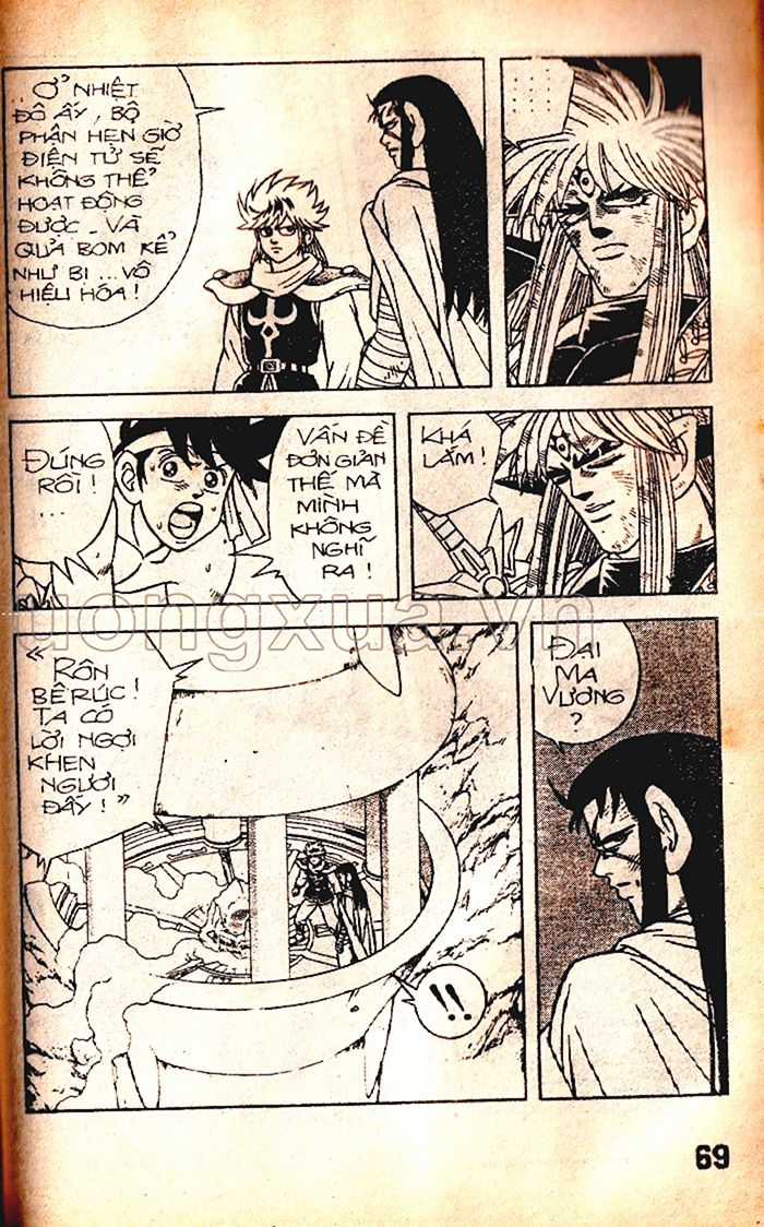 Dragon Quest 1 Chapter 56 trang 70