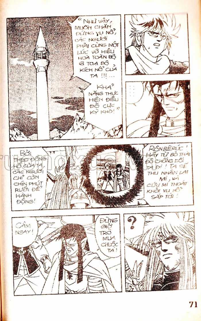 Dragon Quest 1 Chapter 56 trang 72