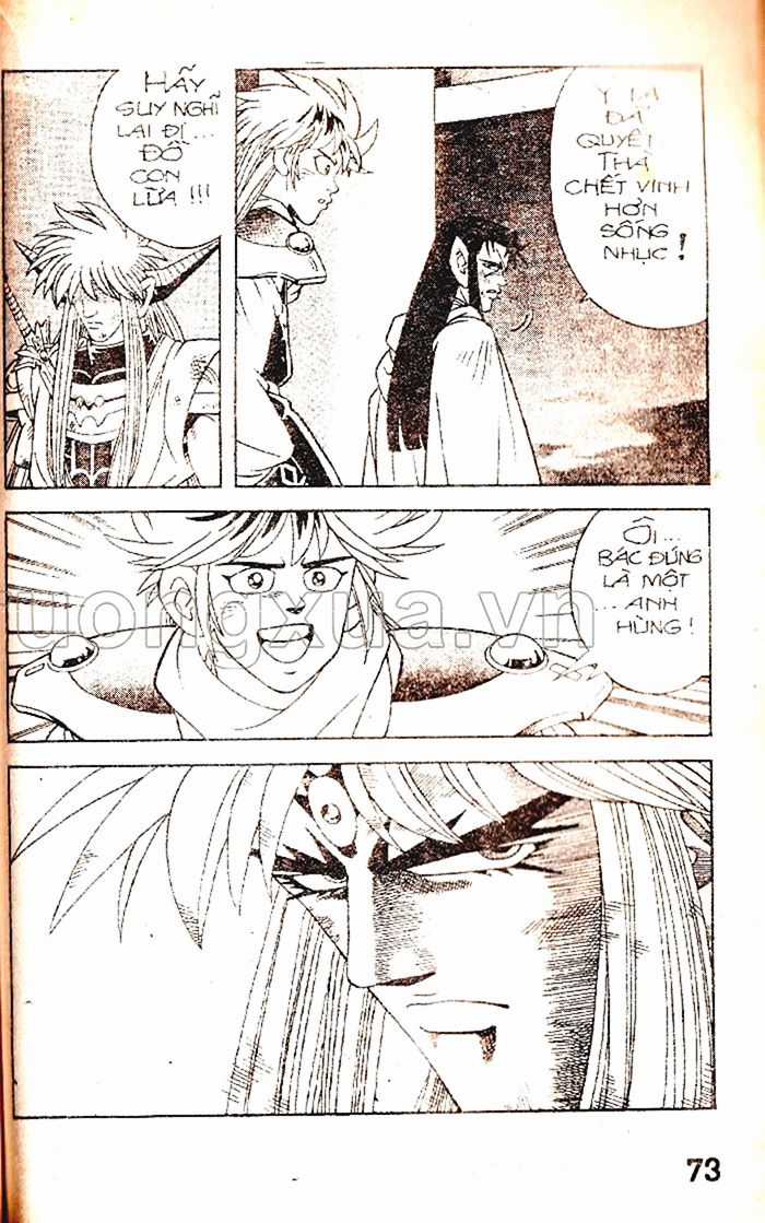 Dragon Quest 1 Chapter 56 trang 74