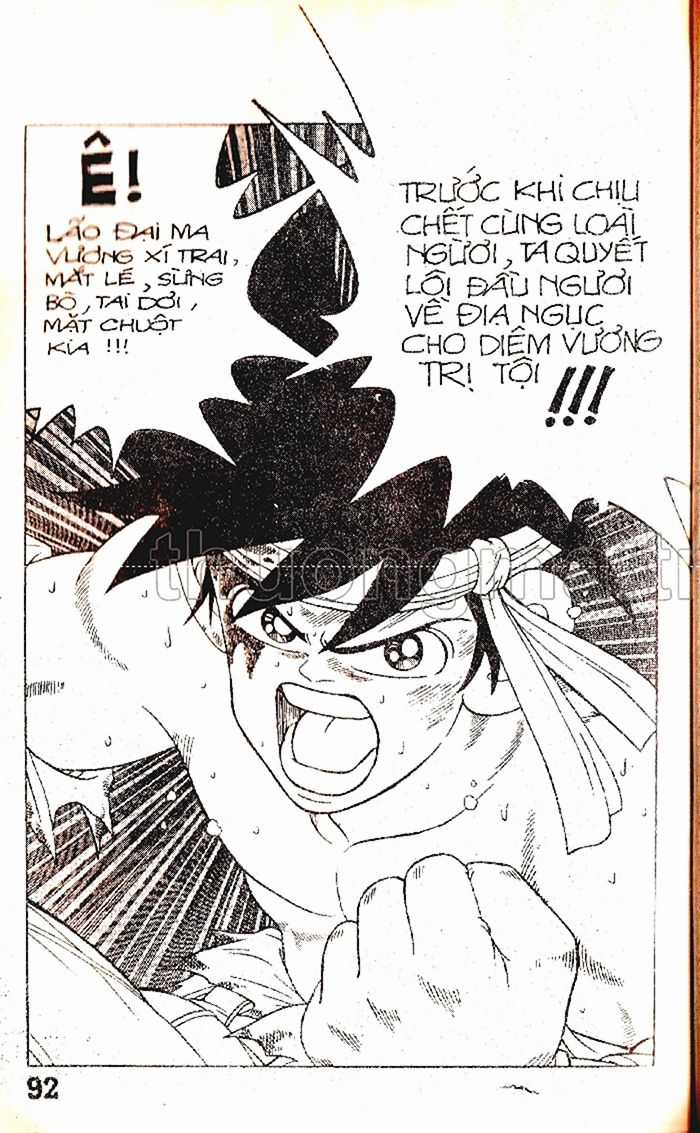 Dragon Quest 1 Chapter 56 trang 93