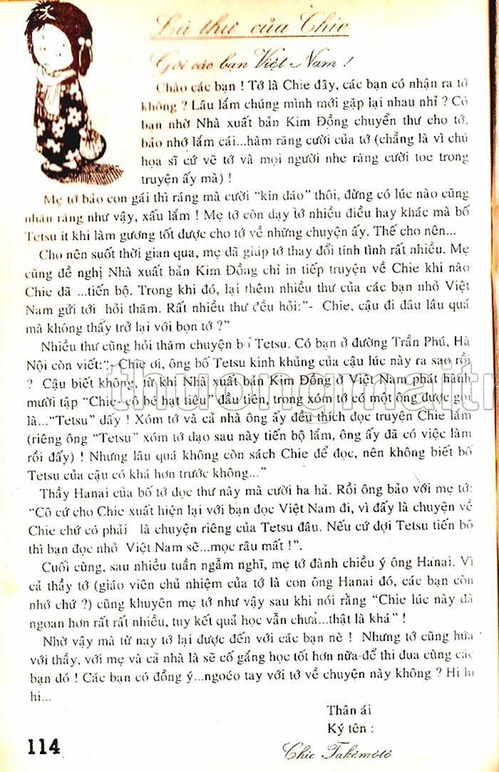 Dragon Quest 1 Chapter 57 trang 113