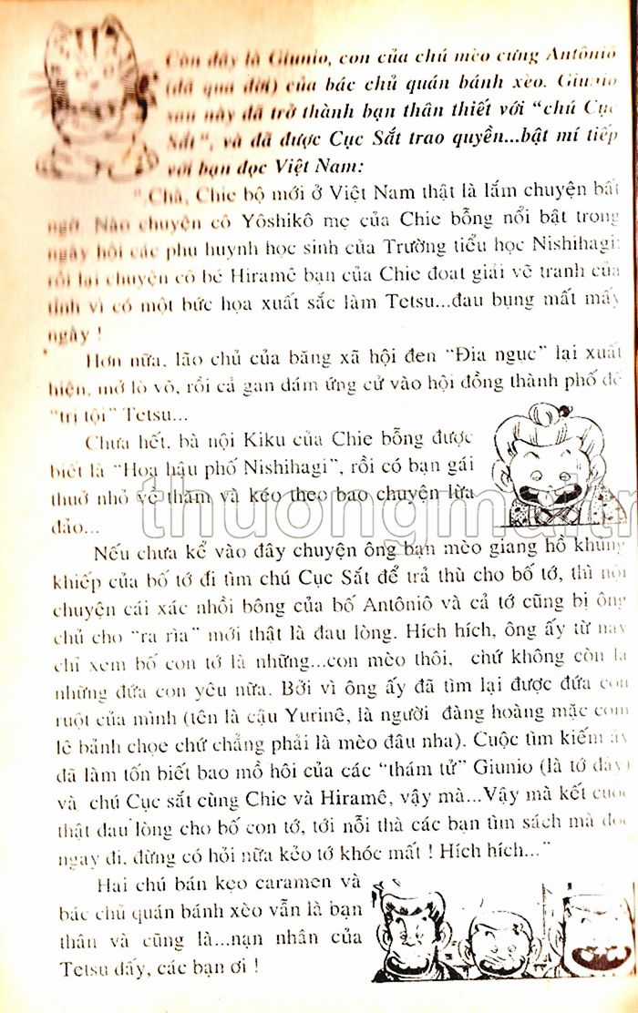 Dragon Quest 1 Chapter 57 trang 115