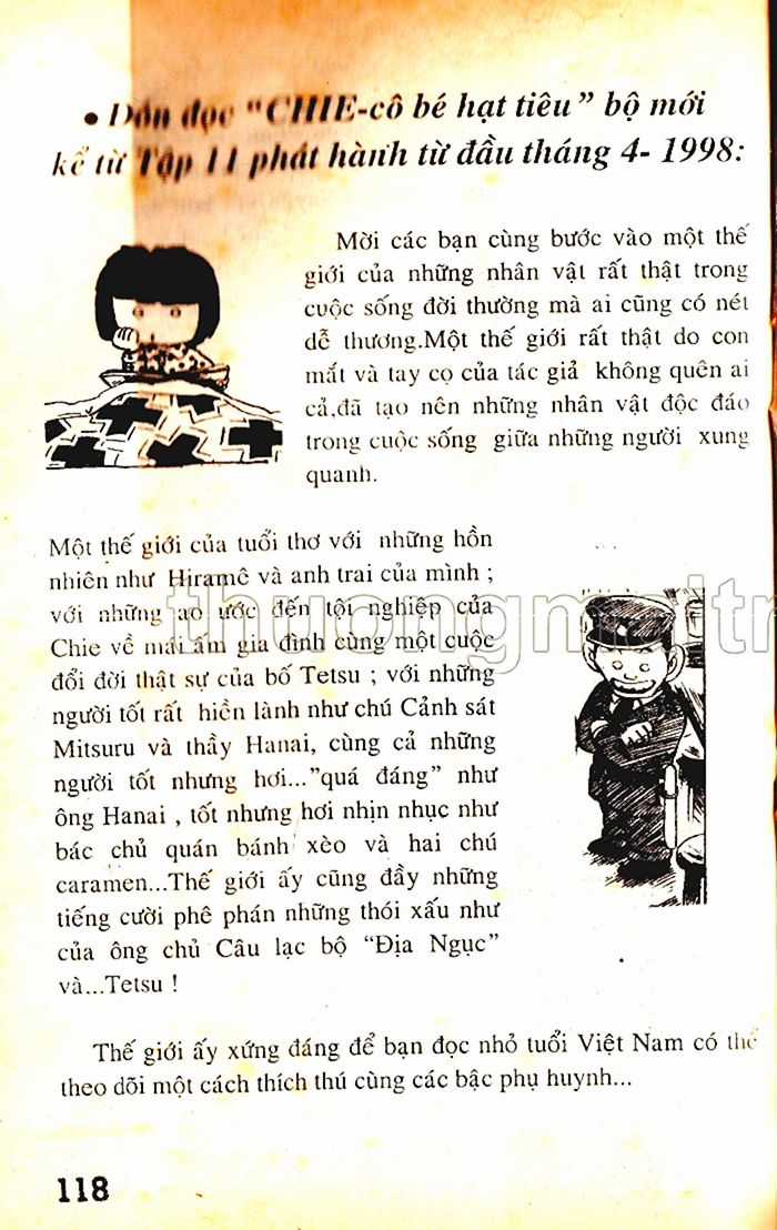 Dragon Quest 1 Chapter 57 trang 117