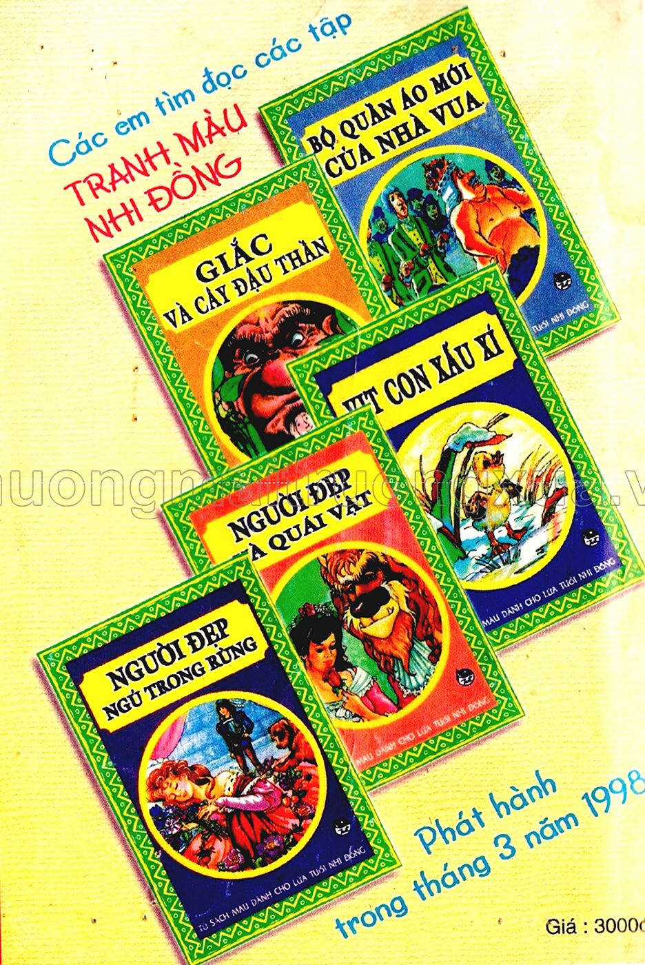 Dragon Quest 1 Chapter 57 trang 121