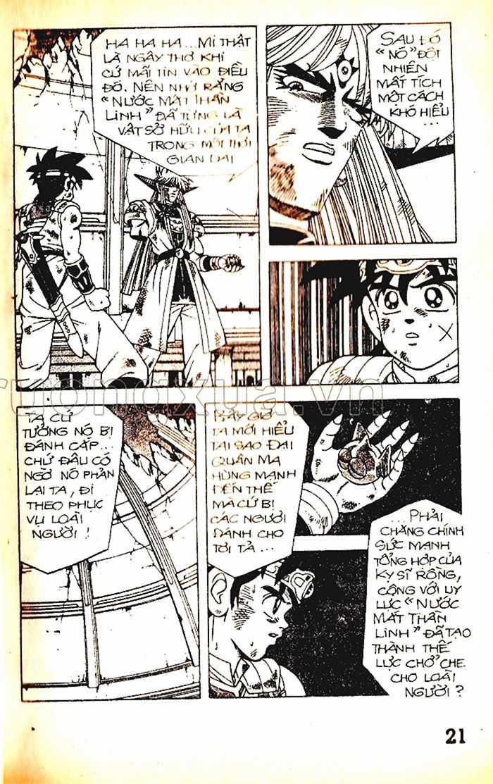 Dragon Quest 1 Chapter 57 trang 20