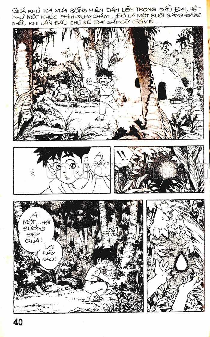 Dragon Quest 1 Chapter 57 trang 39