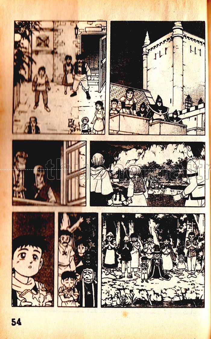 Dragon Quest 1 Chapter 57 trang 53