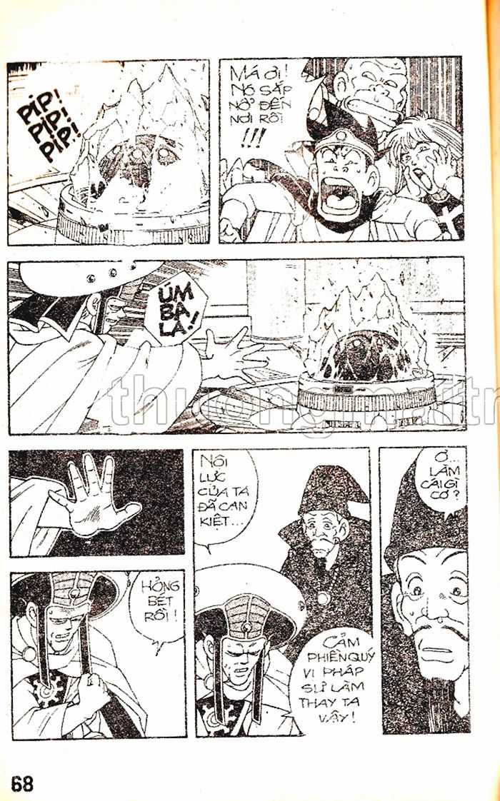 Dragon Quest 1 Chapter 57 trang 67