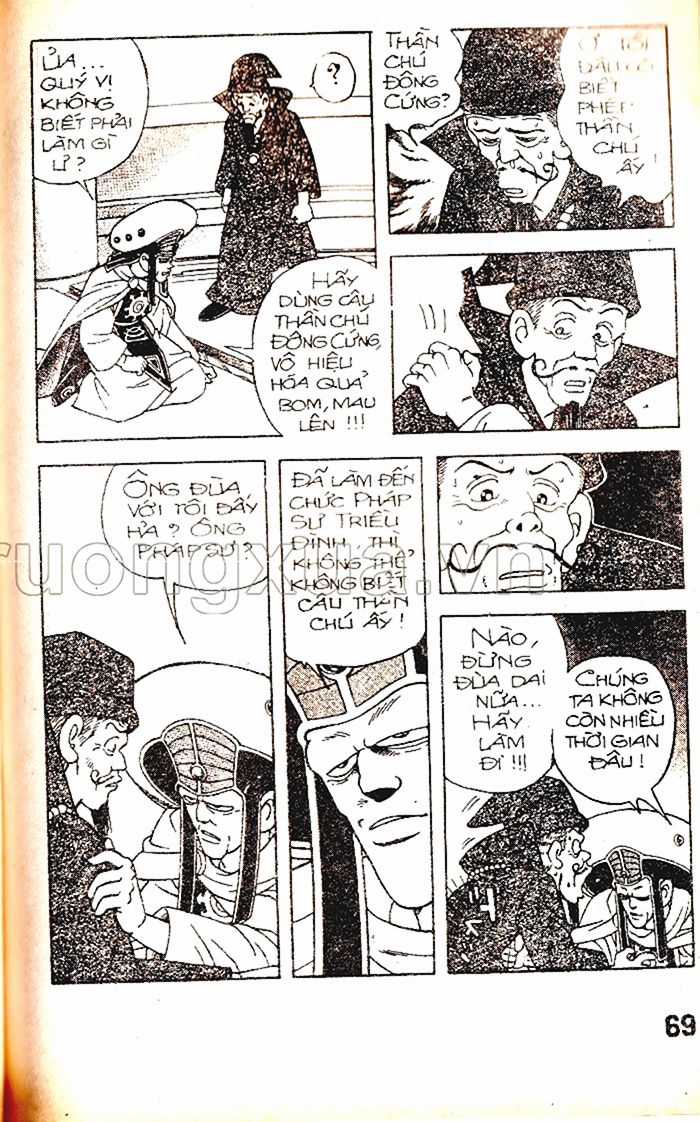 Dragon Quest 1 Chapter 57 trang 68