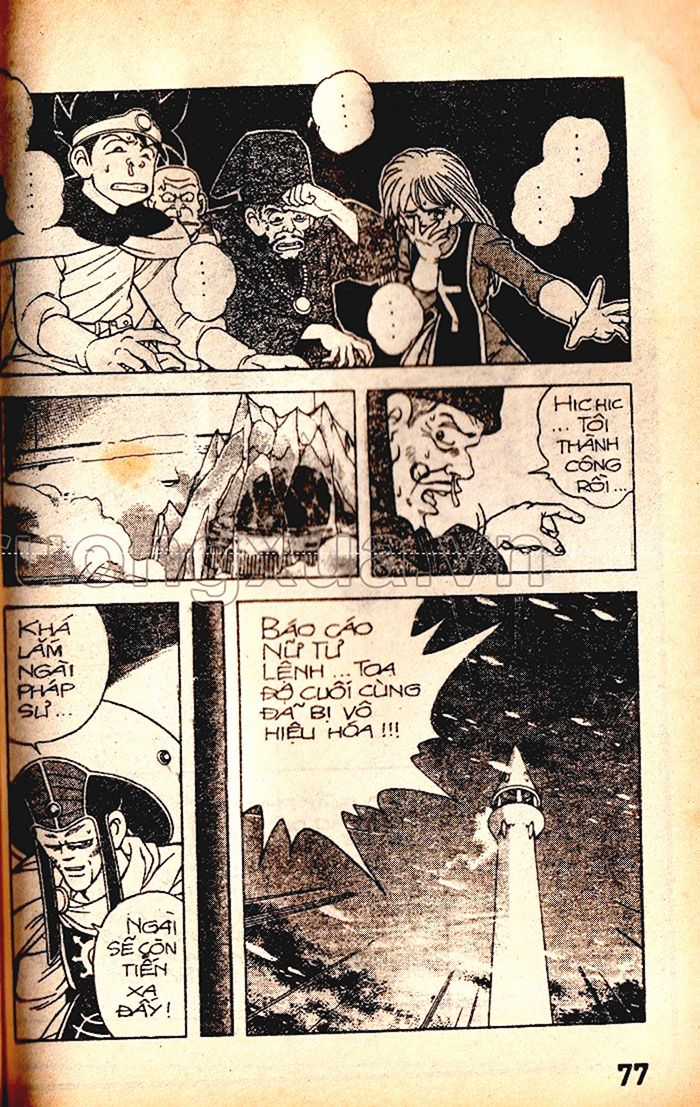 Dragon Quest 1 Chapter 57 trang 76