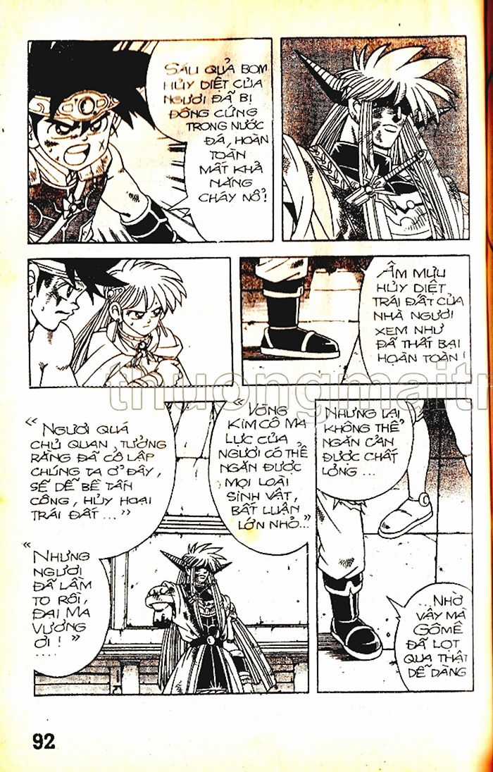 Dragon Quest 1 Chapter 57 trang 91