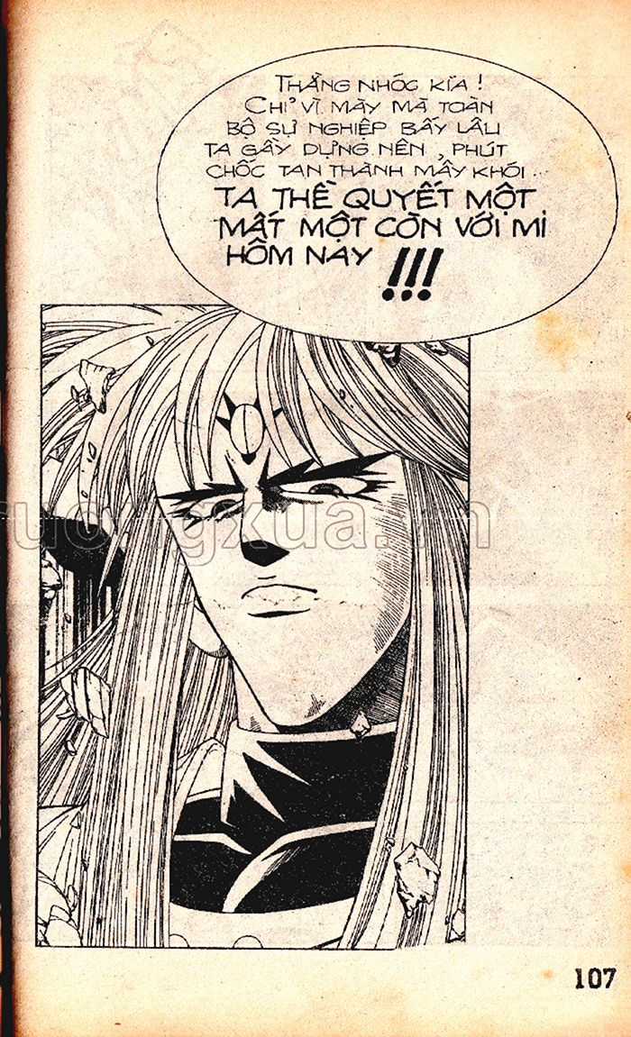 Dragon Quest 1 Chapter 58 trang 108