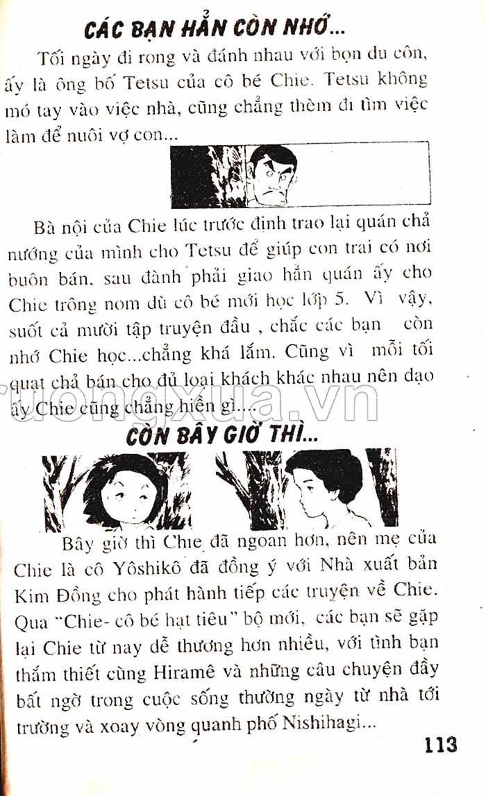 Dragon Quest 1 Chapter 58 trang 114