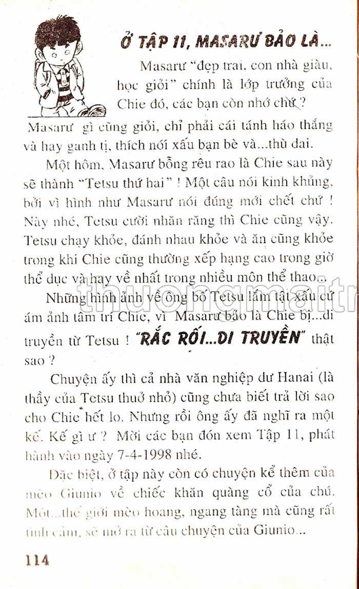 Dragon Quest 1 Chapter 58 trang 115