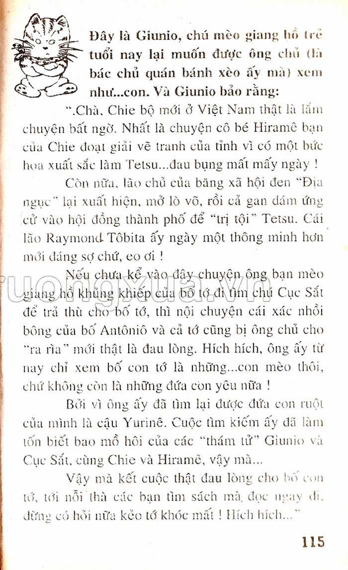 Dragon Quest 1 Chapter 58 trang 116