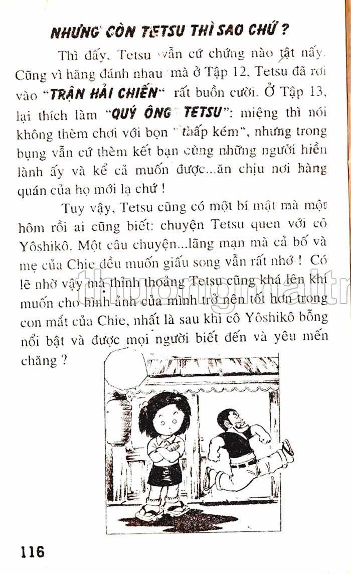 Dragon Quest 1 Chapter 58 trang 117