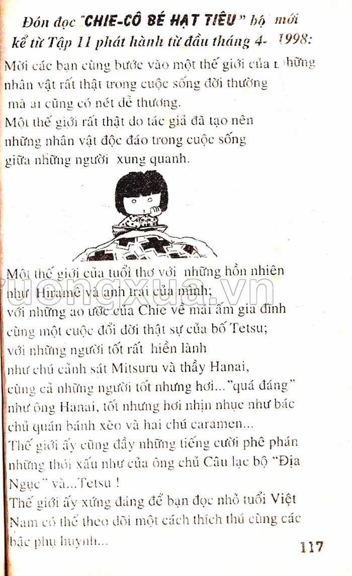 Dragon Quest 1 Chapter 58 trang 118