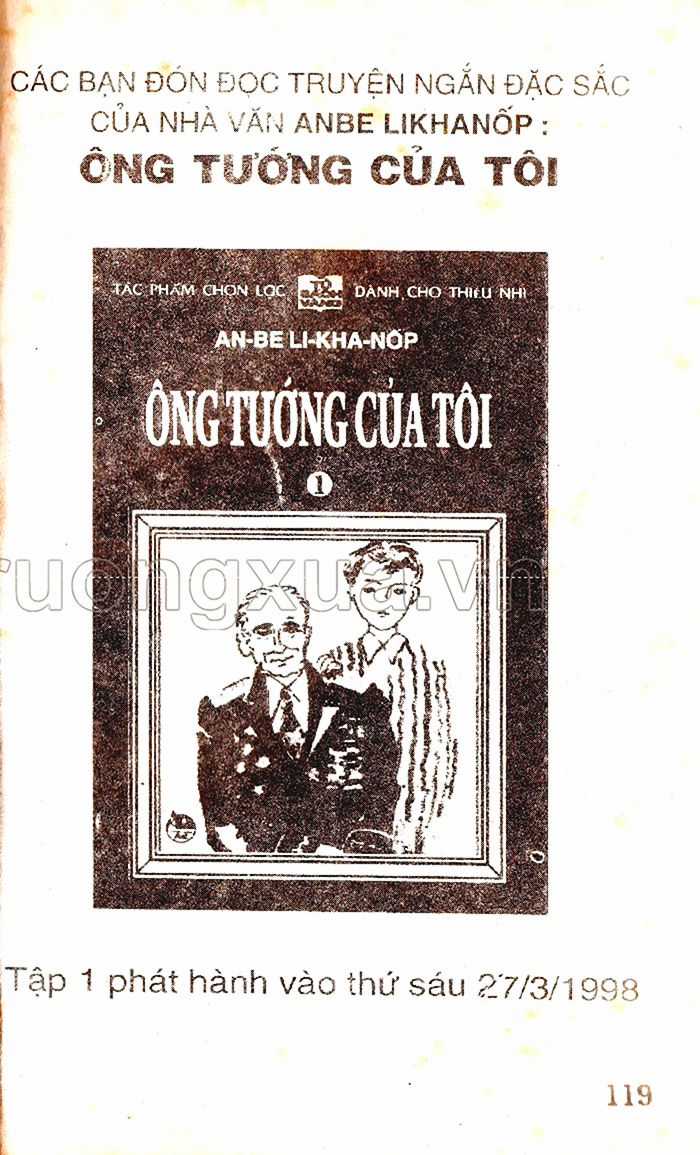 Dragon Quest 1 Chapter 58 trang 120