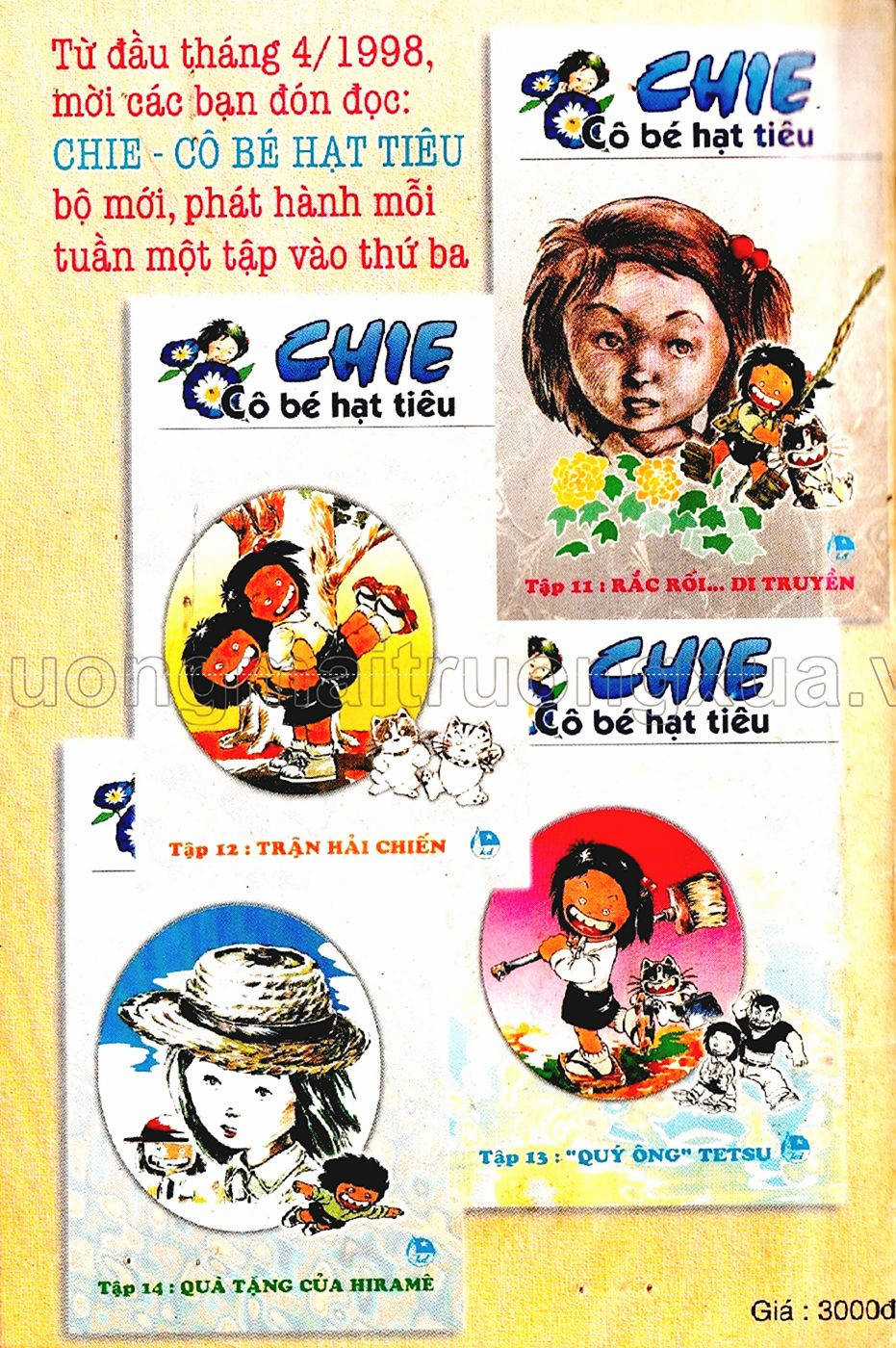 Dragon Quest 1 Chapter 58 trang 123