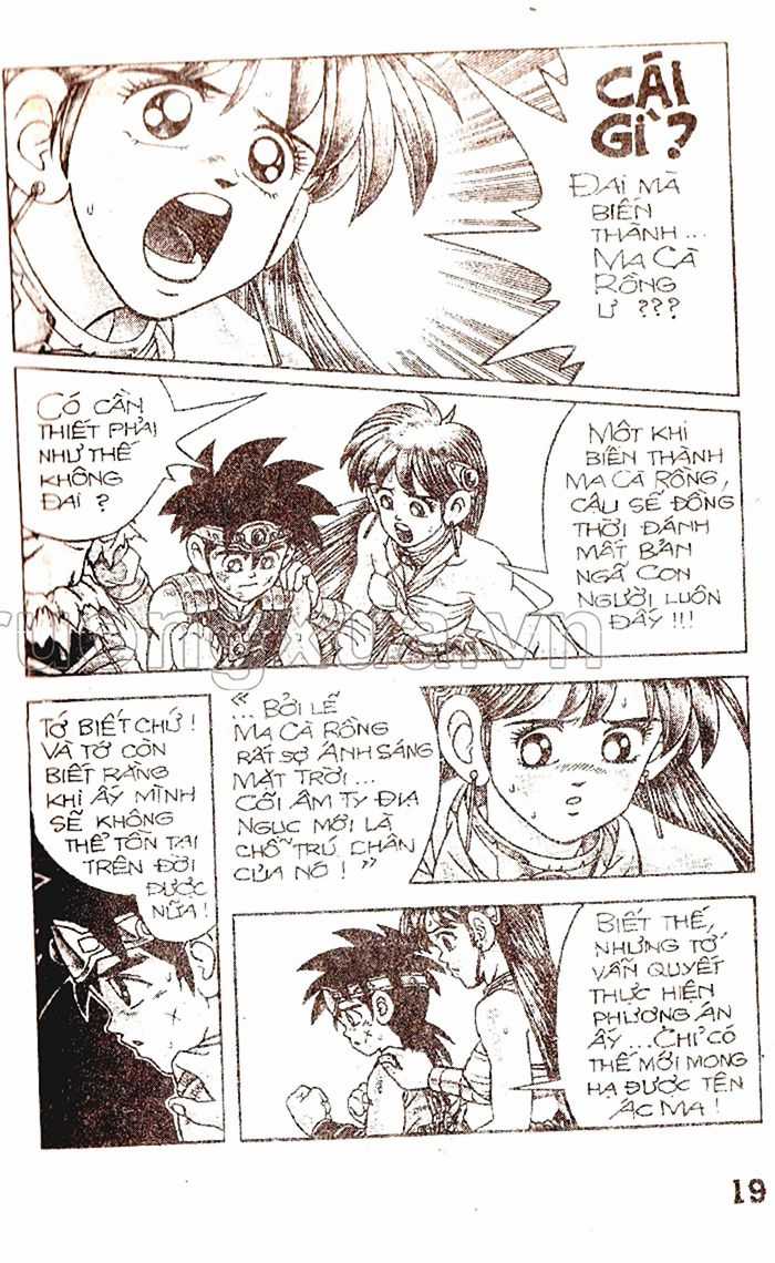 Dragon Quest 1 Chapter 58 trang 20