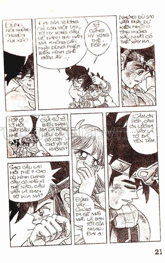 Dragon Quest 1 Chapter 58 trang 22