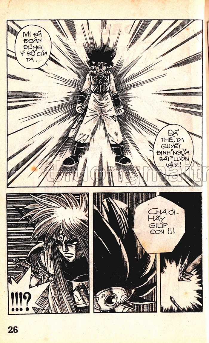 Dragon Quest 1 Chapter 58 trang 27