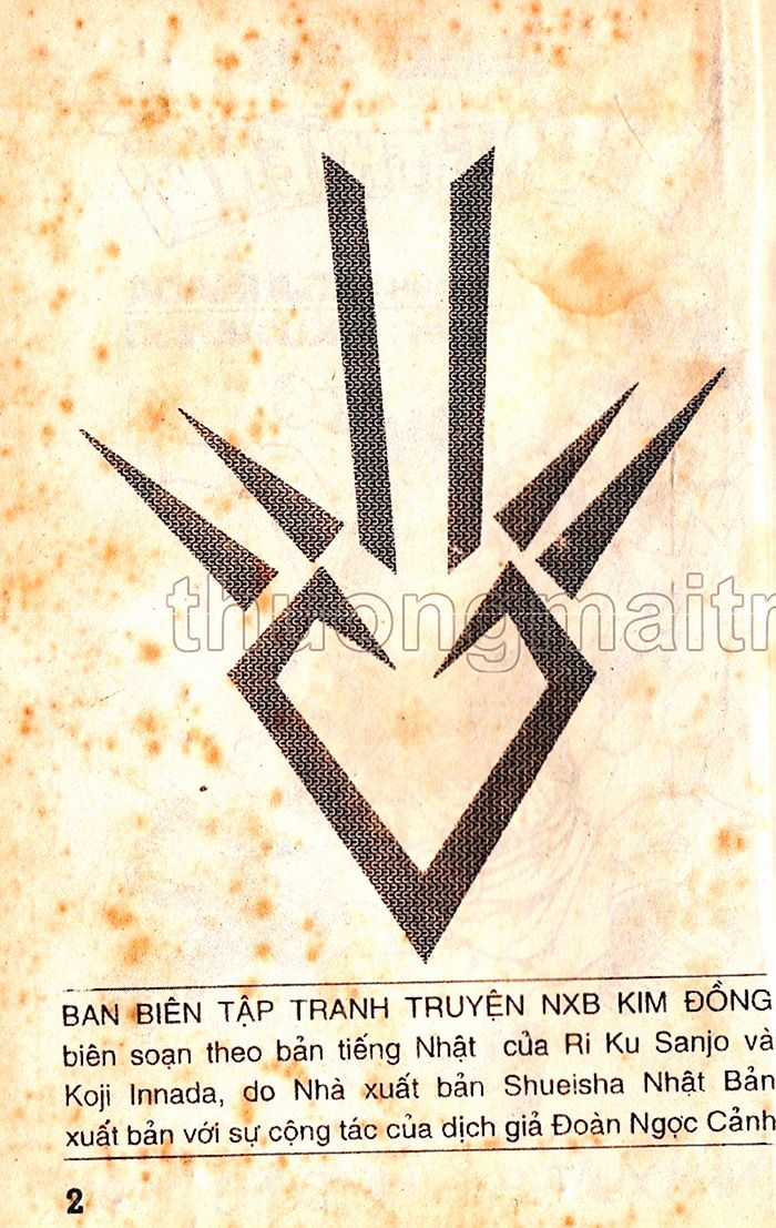 Dragon Quest 1 Chapter 58 trang 3