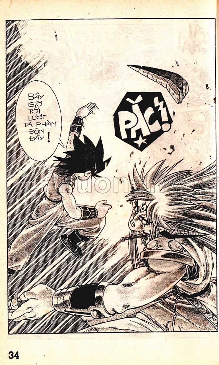 Dragon Quest 1 Chapter 58 trang 35