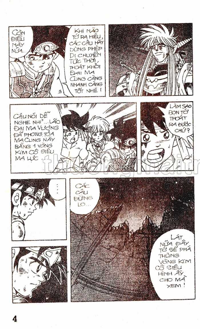 Dragon Quest 1 Chapter 58 trang 5