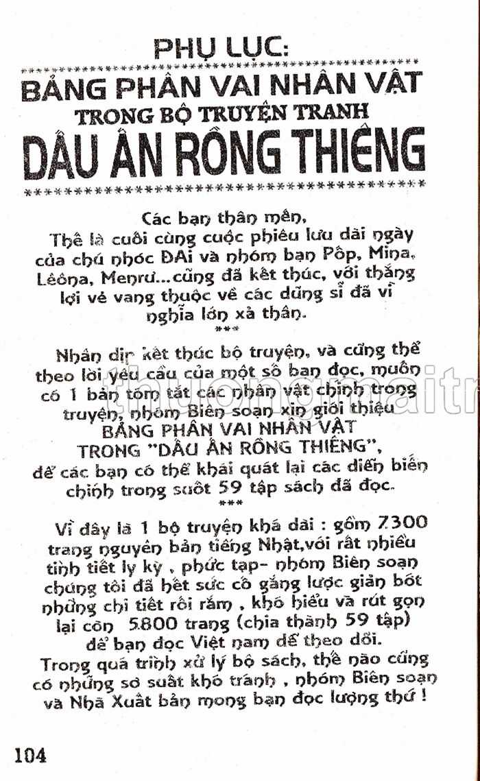 Dragon Quest 1 Chapter 59 trang 103