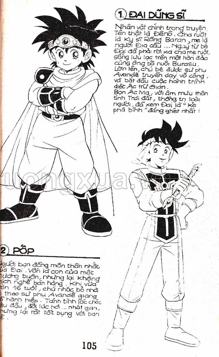 Dragon Quest 1 Chapter 59 trang 104