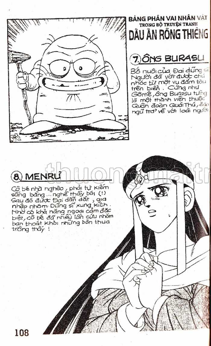 Dragon Quest 1 Chapter 59 trang 107