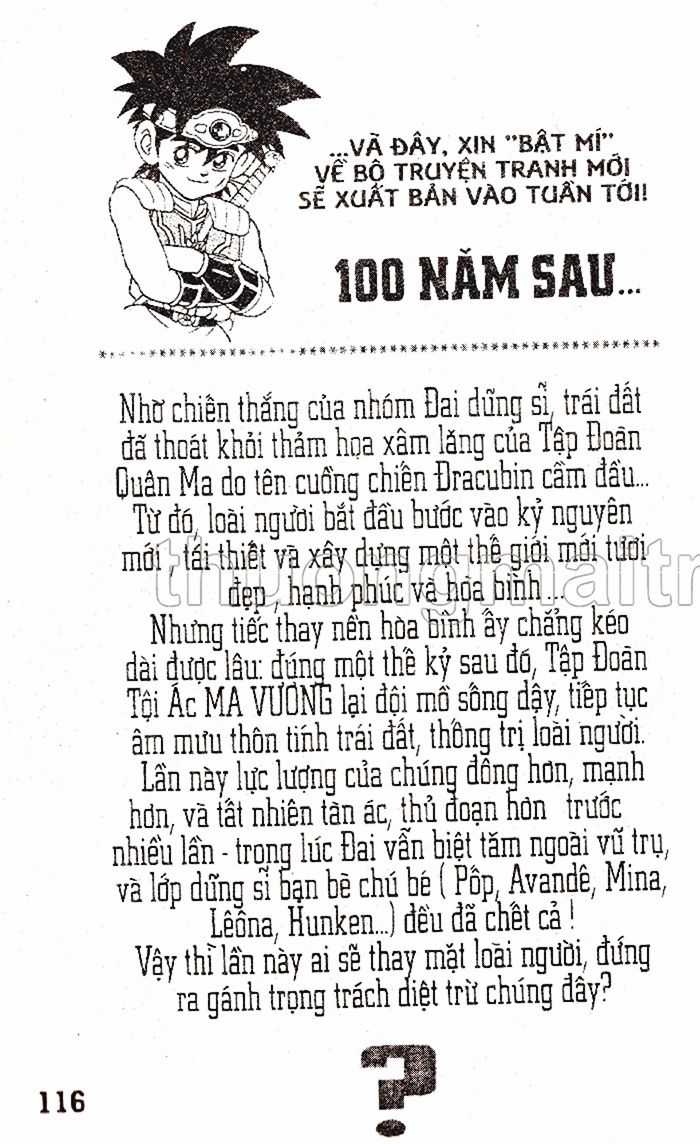 Dragon Quest 1 Chapter 59 trang 115