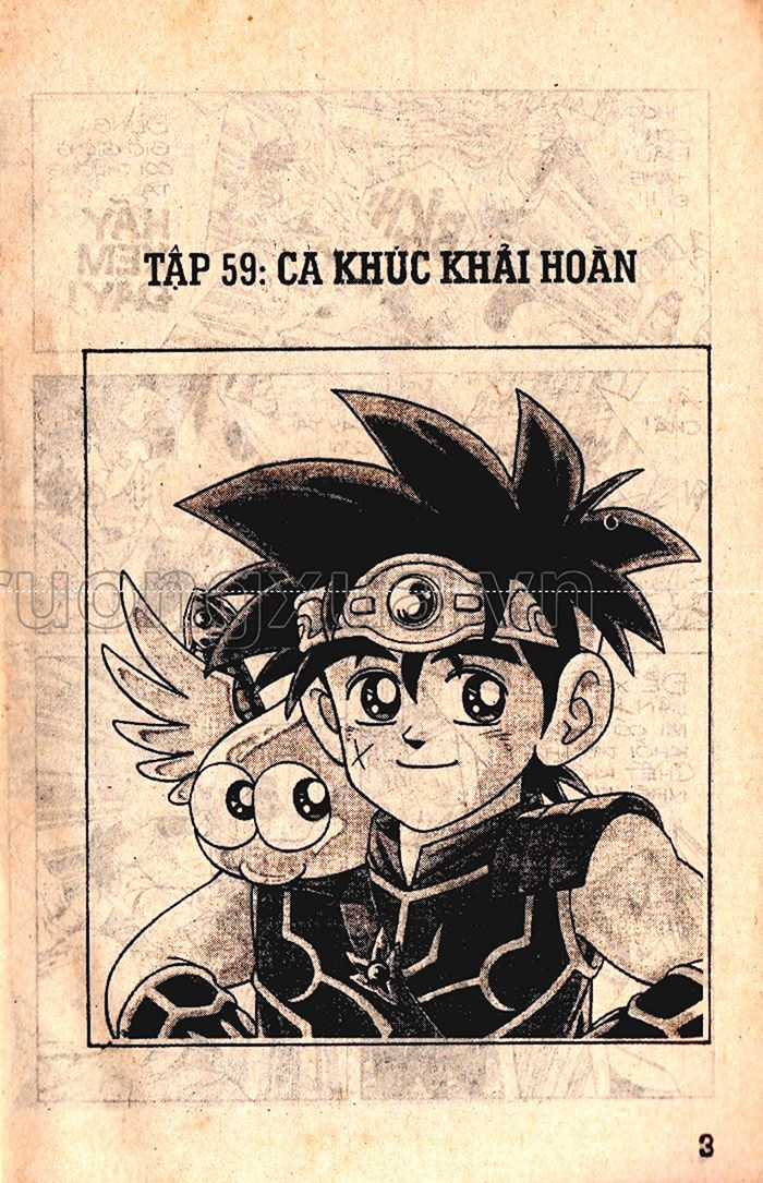 Dragon Quest 1 Chapter 59 trang 2