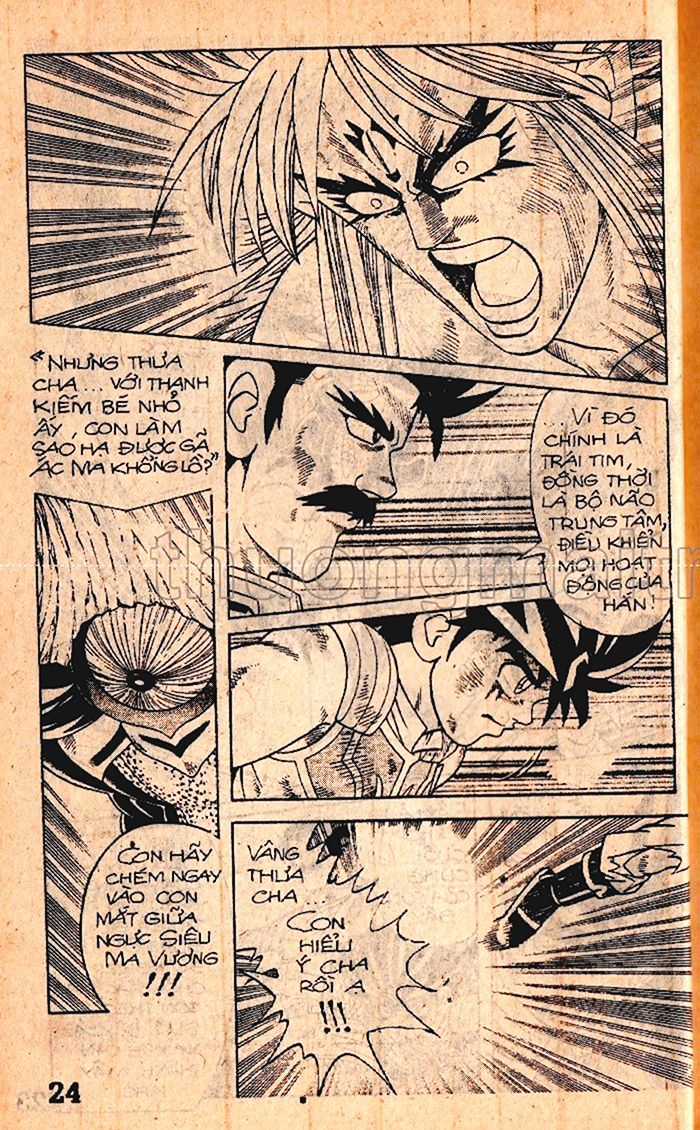Dragon Quest 1 Chapter 59 trang 23