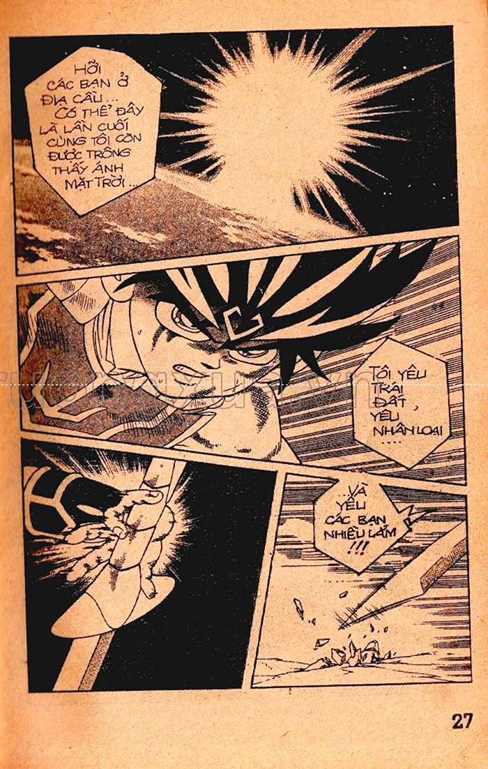 Dragon Quest 1 Chapter 59 trang 26