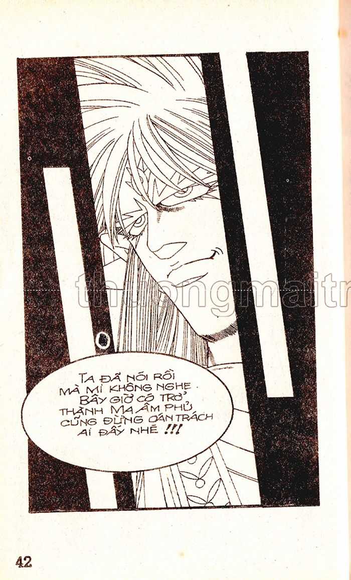 Dragon Quest 1 Chapter 59 trang 41