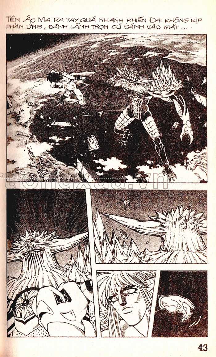 Dragon Quest 1 Chapter 59 trang 42