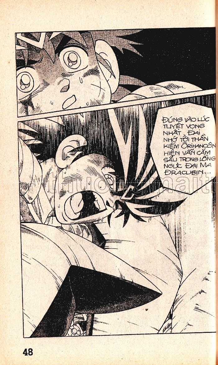 Dragon Quest 1 Chapter 59 trang 47